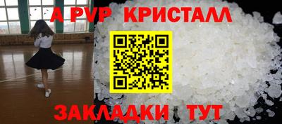 дистиллят марихуана Кумертау