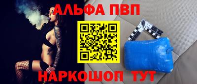дистиллят марихуана Кумертау