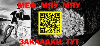mdpv Кулебаки