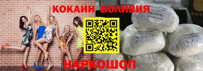скорость Кунгур