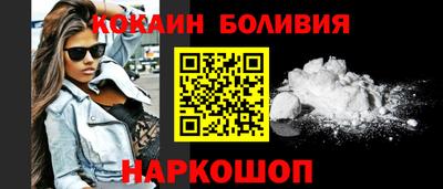 mdpv Кулебаки