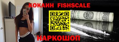 скорость Кунгур
