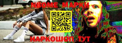 дистиллят марихуана Кумертау