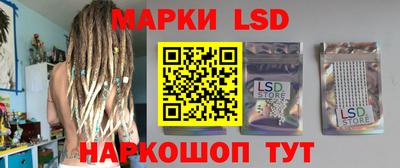 mdpv Кулебаки