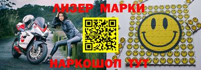 mdpv Кулебаки