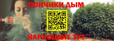 mdpv Кулебаки