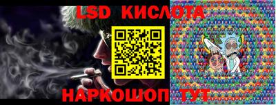 дистиллят марихуана Кумертау
