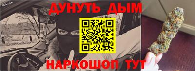 mdpv Кулебаки