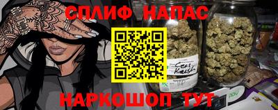 mdpv Кулебаки
