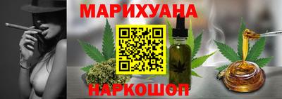 дистиллят марихуана Кумертау