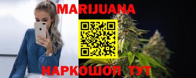 скорость Кунгур