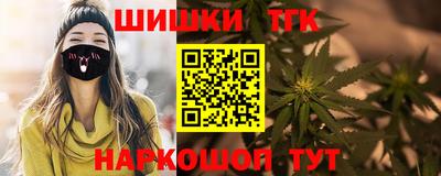 дистиллят марихуана Кумертау