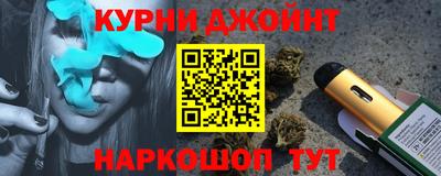 скорость Кунгур