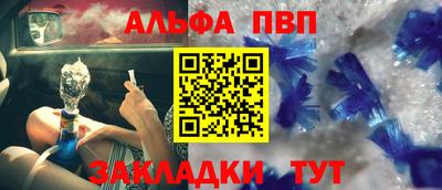 скорость Кунгур