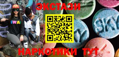 дистиллят марихуана Кумертау