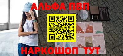 дистиллят марихуана Кумертау