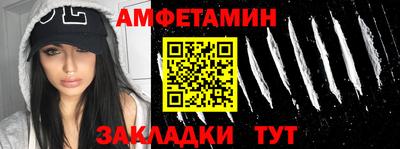 mdpv Кулебаки