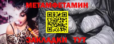 mdpv Кулебаки