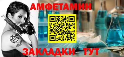 дистиллят марихуана Кумертау