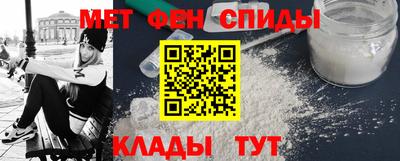 скорость Кунгур