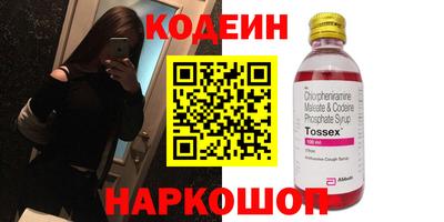 mdpv Кулебаки