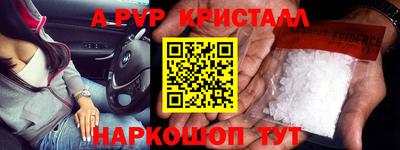 дистиллят марихуана Кумертау