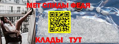 mdpv Кулебаки