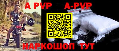 mdpv Кулебаки