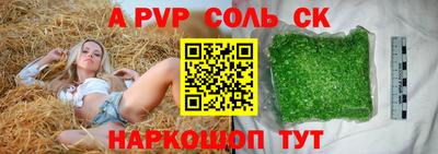 дистиллят марихуана Кумертау