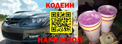 скорость Кунгур