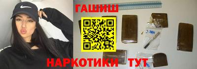 дистиллят марихуана Кумертау