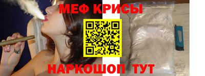дистиллят марихуана Кумертау